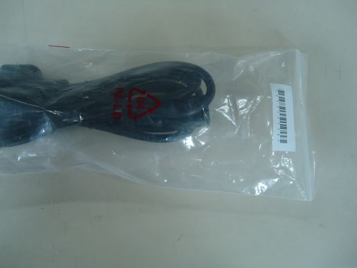 Anschlusskabel UK, 2 Meter, EX