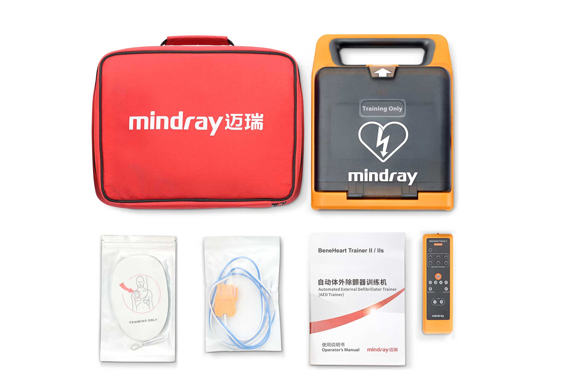 BeneHeart C2 AED-Trainer, mit Bildschirm
