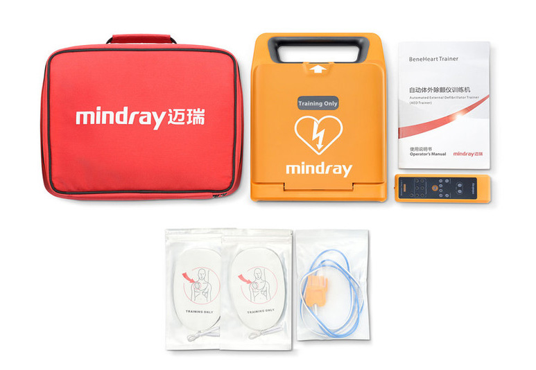 BeneHeart C1A Trainer-Set, ohne Bildschirm; Abbildung ähnlich